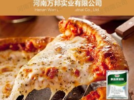 d半乳糖(d半乳糖致衰老原理)