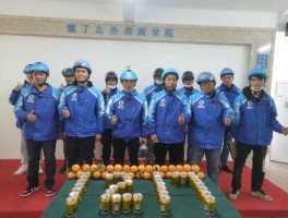 惠家电器有限公司招聘(惠家电器有限公司招聘电话)