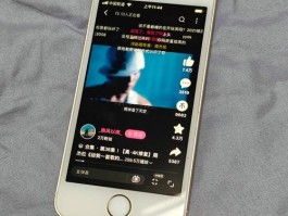 苹果5s好用吗值得入手吗(苹果5s好用吗值得入手吗值得买吗)
