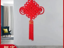 中国结是什么时候(中国结是什么时候有的)