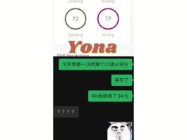共享位置怎么改变自己的位置(微信共享位置怎么改变自己的位置)