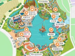 发现王国适合玩多久(发现王国适合玩多久的游戏)