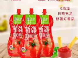 蕃茄酱和番茄沙司一样么(番茄酱和番茄沙司有什么区别)