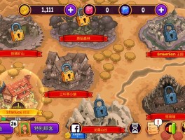彩色印刷的图像色彩模式必须使用哪种模式