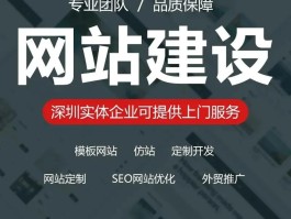 百姓网是一个什么网站(百姓网是正规网站吗?)