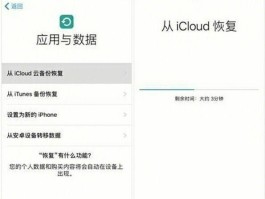 微信删了好友聊天记录能恢复吗(微信删了好友聊天记录能恢复吗在电脑上能看到吗)
