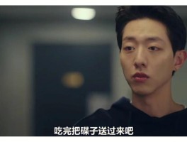 有没有类似那个傻瓜的韩剧(有没有类似那个傻瓜的韩剧推荐)