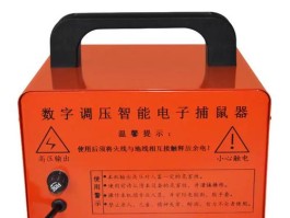 灭鼠器有用吗(灭鼠器有用吗有毒吗)