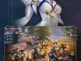 神魔大陆的法师用什么石头好