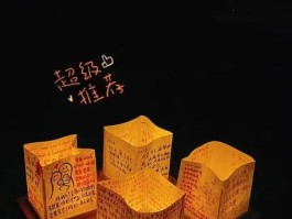 世界陌生人节是几月几号(世界陌生人节是几月几号啊)