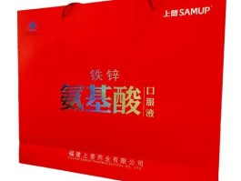 氨基酸是什么(氨基酸是什么提炼出来的)
