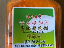 婴幼儿食品未经什么不得使用添加剂(婴幼儿食品禁止的添加剂)