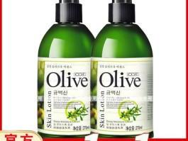韩伊olive橄榄系列怎么样