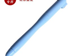 易学典点读笔怎么样(易学典点读机怎么样)