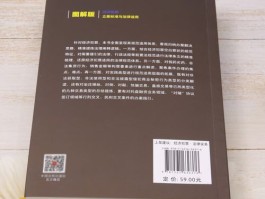 经济犯罪立案标准(什么是经济犯罪立案标准)