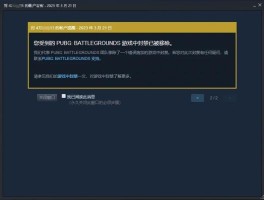 英雄联盟封号怎么快速解封(英雄联盟封号怎么快速解封啊)