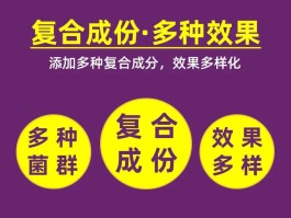 淡紫拟青霉能与哪些杀菌剂混用(淡紫拟青霉可以冲施吗)