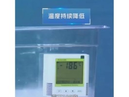 液氮零下多少度(液氮零下多少度多少温度)