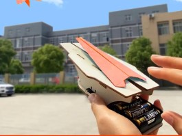 制作干扰发射器任务流程