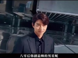 玄彬跟宋仲基谁气质更好