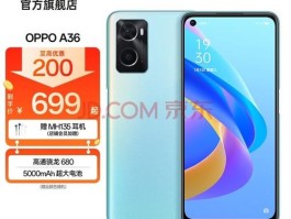 oppo新款手机即将上市是哪款2024(oppo新款手机即将上市是哪款2023折叠)