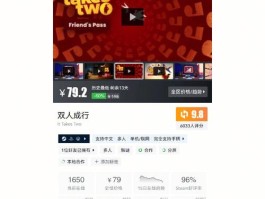 steam游戏助手和steam是一个软件吗(steam游戏助手和steam一样吗)