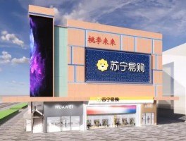 华强北(华强北修电脑)