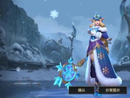 英雄联盟多玩游戏网