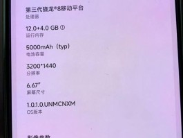 小米什么时候卖手机(小米什么时候卖手机最划算)