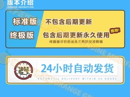 仙剑三修改器金钱怎么改(仙剑三修改器金钱怎么改回来)