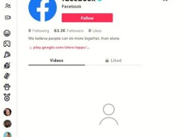 facebook是什么意思(reels在Facebook是什么意思)