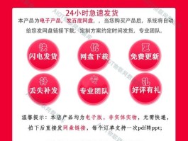 车路协同概念(车路协同概念股)