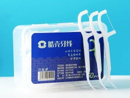 牙线是什么材质做的
