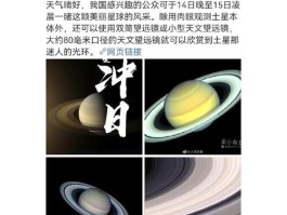 陪读晚上做了几次梦正常吗(陪读晚上做了几次梦正常吗男生)