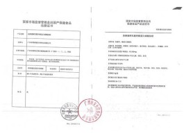 为什么说喝牛奶补钙(为什么说喝牛奶补钙骨骼会更不好呢)