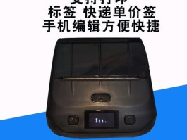 汇通快递查询电话号码多少(汇通快递查询电话号码多少啊)