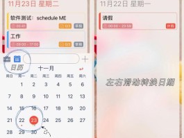 me是什么软件(knime是什么软件)