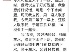 狂骂小佛最早是哪一年(狂骂小佛最早是哪一年拍的)