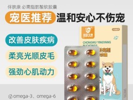 必需脂肪酸(必需脂肪酸有哪几个)