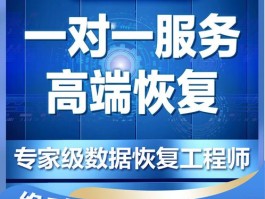 把vx好友删了想找回聊天记录(把vx好友删了想找回聊天记录免费)