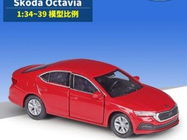 skodaoctavia