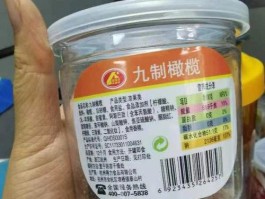 阿斯巴甜可以吃吗