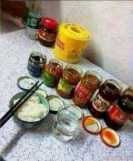 ​几个菜啊喝成这样是什么梗？​几个菜啊喝成这样是什么意思？