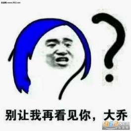 反派死于话多是什么梗？反派死于话多是什么意思？
