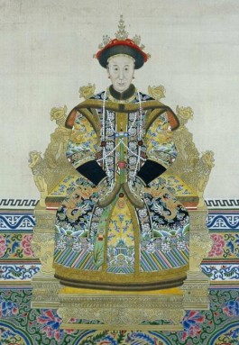 叶赫那拉氏是什么梗？叶赫那拉氏是什么意思？