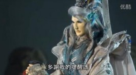 天凉王破是什么梗？天凉王破是什么意思？