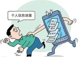 你个人机是什么梗？你个人机是什么意思？