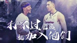 打不过就加入是什么梗？​打不过就加入是什么意思？